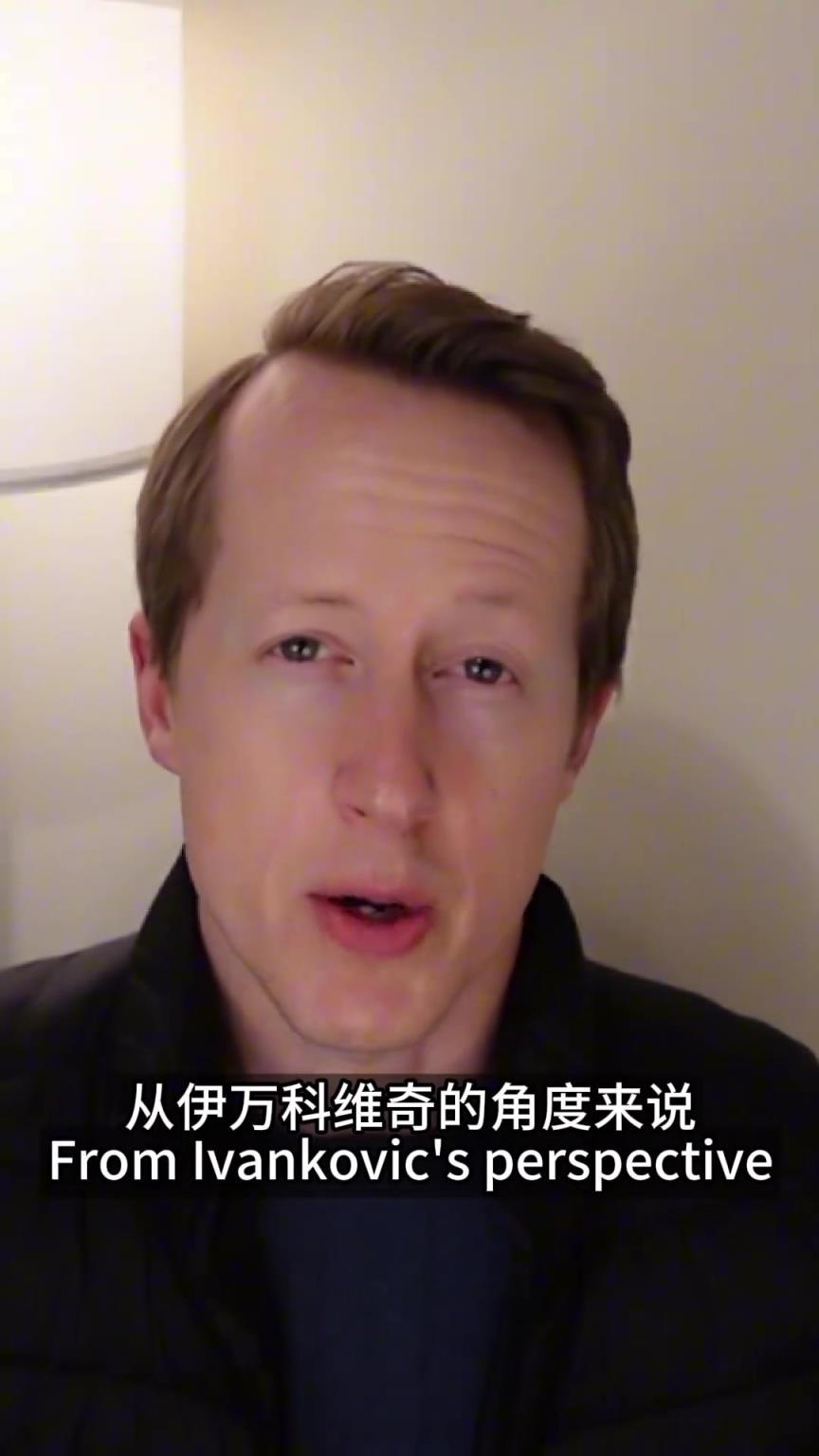 誰是現役第一？英超足球哥談伊萬心中，國足球員排名