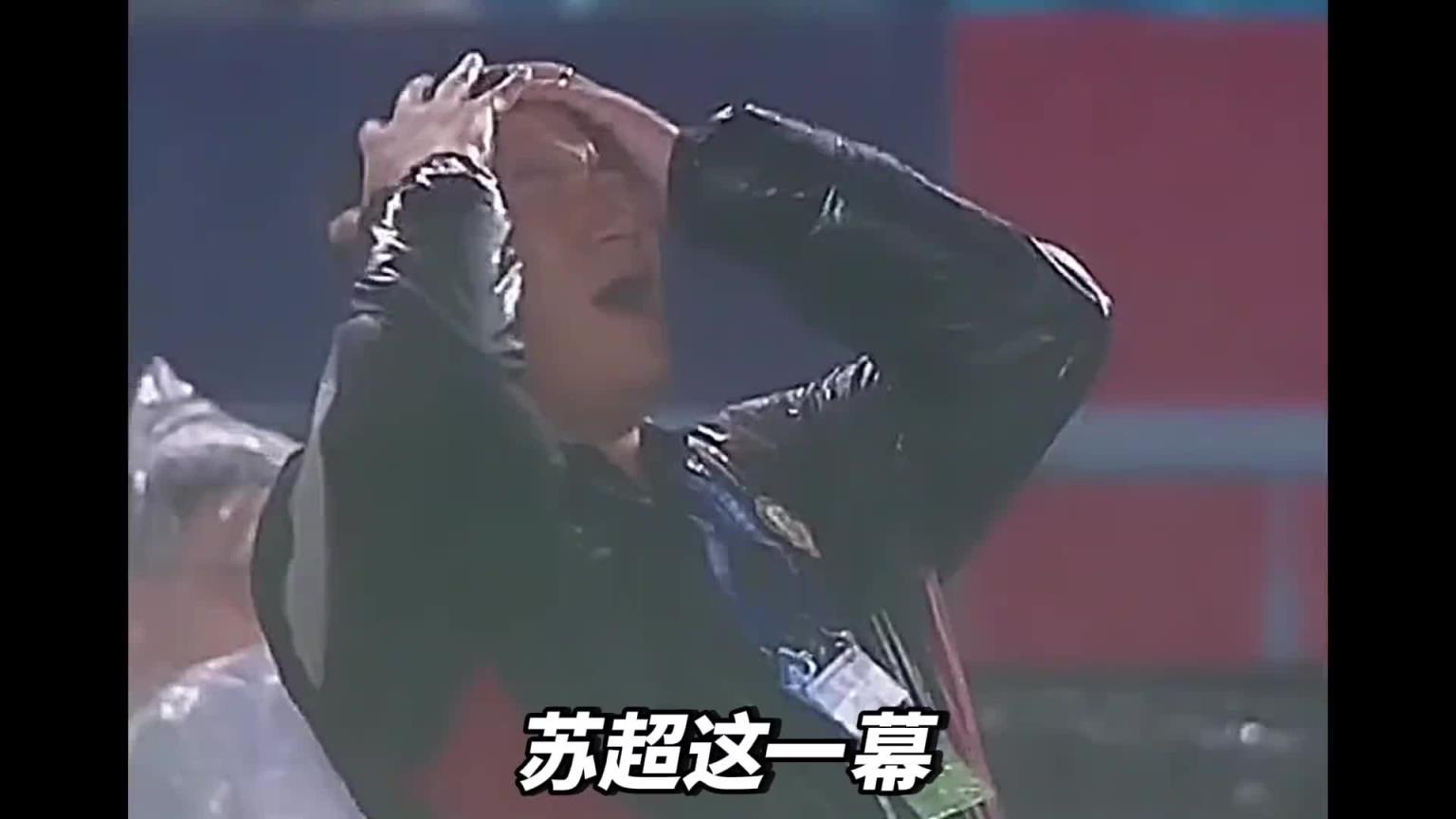 暴雨中主帅抱头跪地！调侃之下，没有人会看轻这支战斗着的常州队