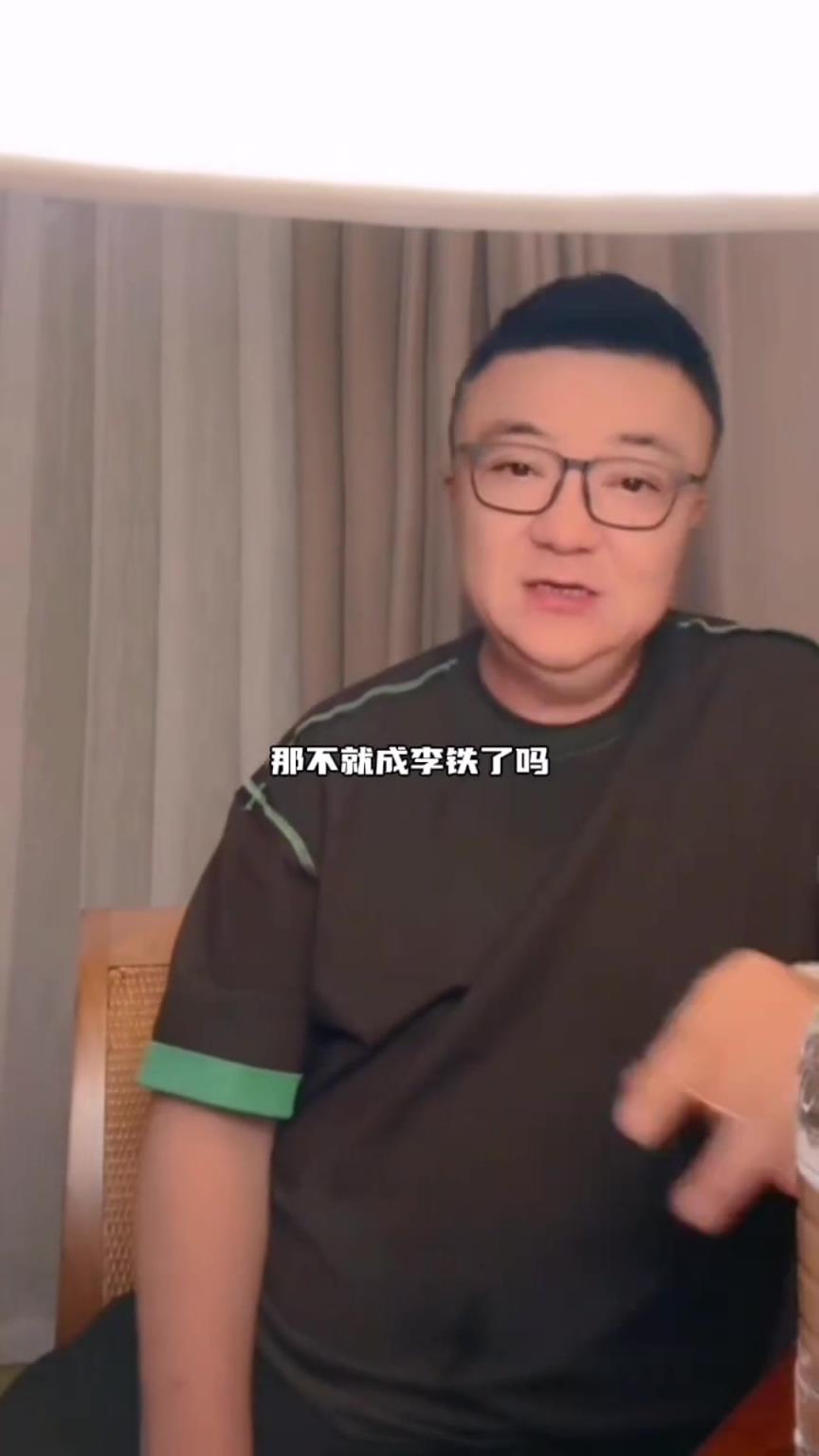 不懂人情世故！董路：國足肯定不會要徐正源