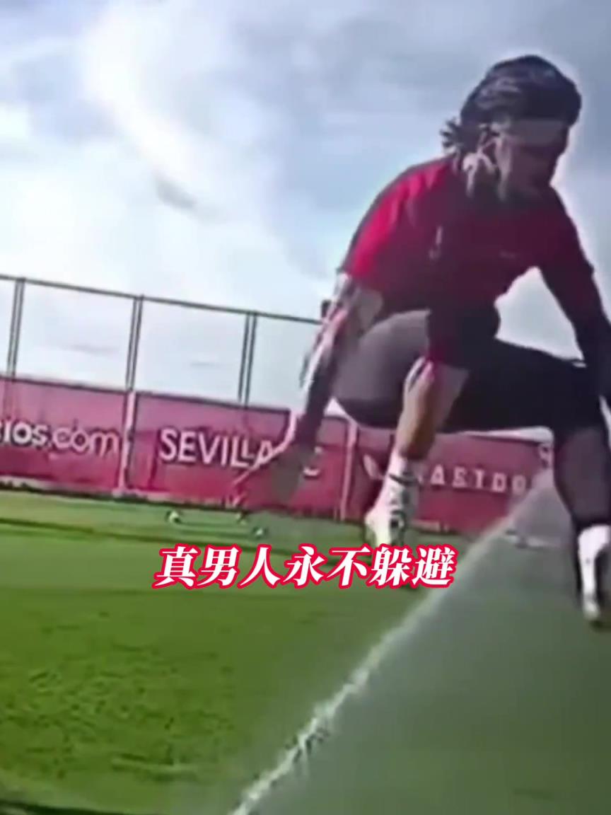 這真是38歲的彈跳力嗎？拉莫斯：小小水柱，輕松拿捏！