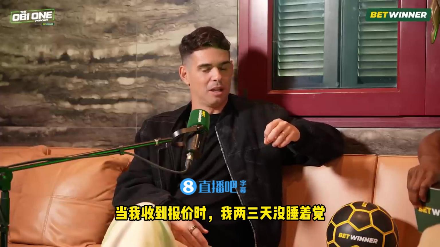 奥斯卡：海港给了我想象不到的数字，收到后我两三天都睡不着