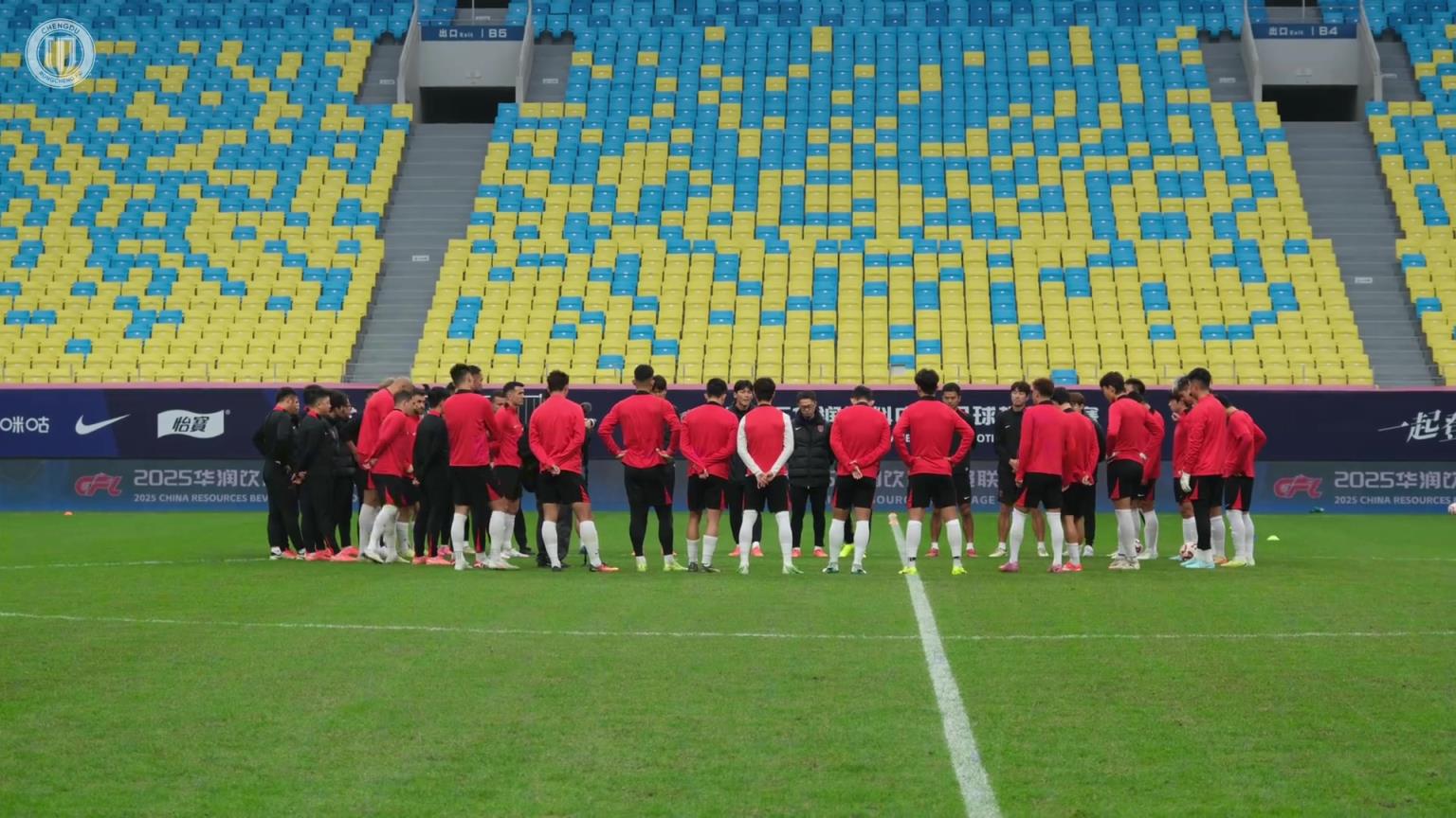 成都蓉城官训日分享:战在一起!成都雄起! 成都蓉城官训日分享:战在一起!成都雄起!