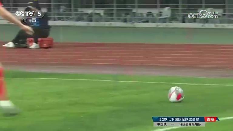 徐阳此前：国足U22的身体不算差啊，但你看看乌兹别克是真猛！