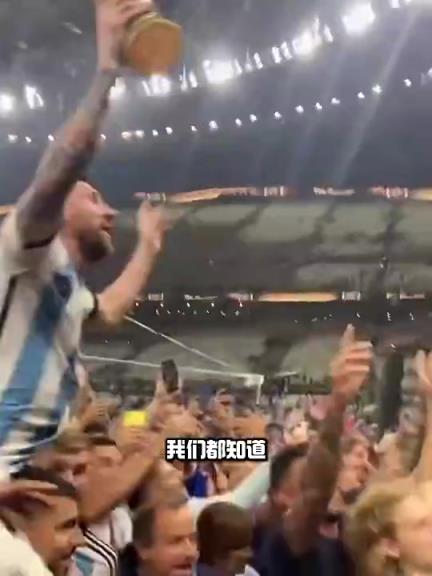 埃弗拉：22年世界杯是有人送给梅西的，有些法国人都希望他夺冠！