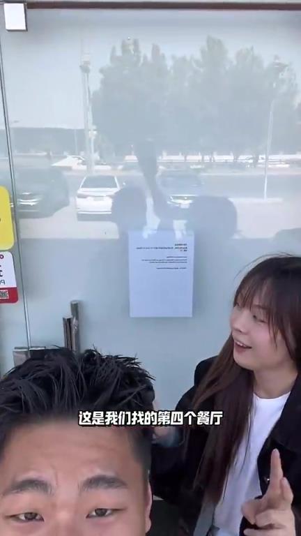 博主此前去看国足世预赛时感叹:世界就是一个巨大的曼联食堂! 博主此前去看国足世预赛时感叹:世界就是一个巨大的曼联食堂!