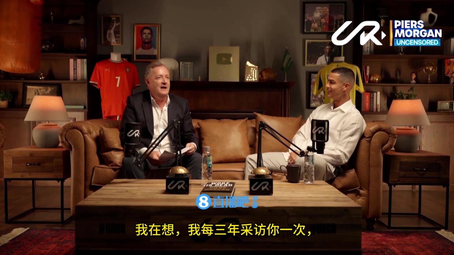 摩根再度專訪C羅第1集【中字完整版】