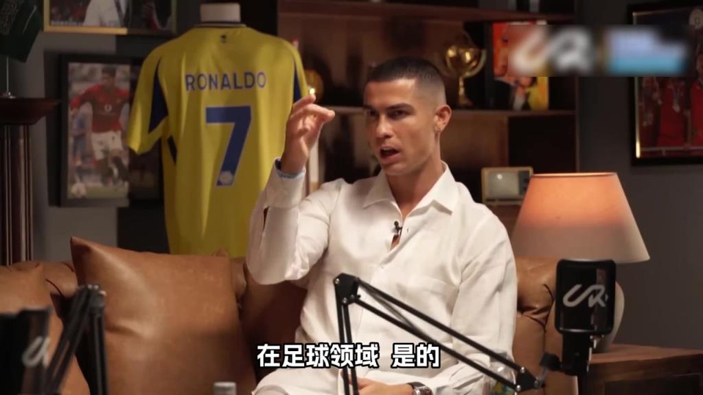 C罗：弗格森是我的足球父亲，他是我永远铭记在心里的人！