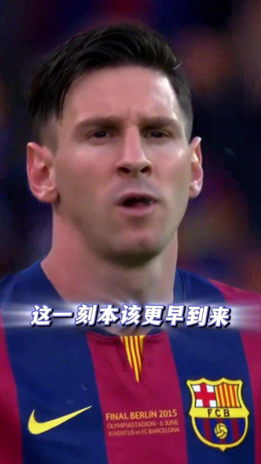 欧冠官方:“其实,梅西早就该400次助攻了” 欧冠官方:“其实,梅西早就该400次助攻了”