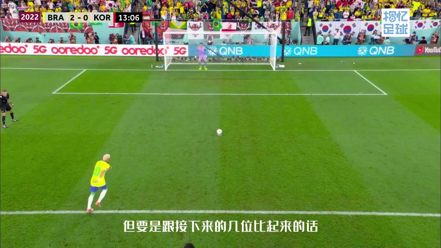 盘点足球场上的那些小碎步点球名场面！一个比一个能“碎”