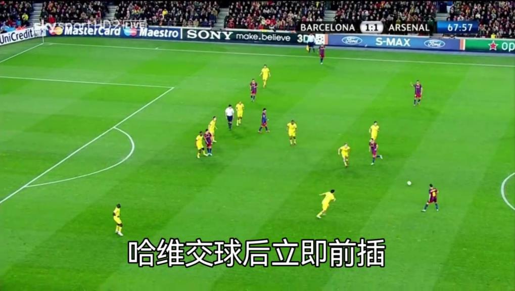 两个球场大脑！名场面：哈维和小白如何攻破对手铁桶阵？