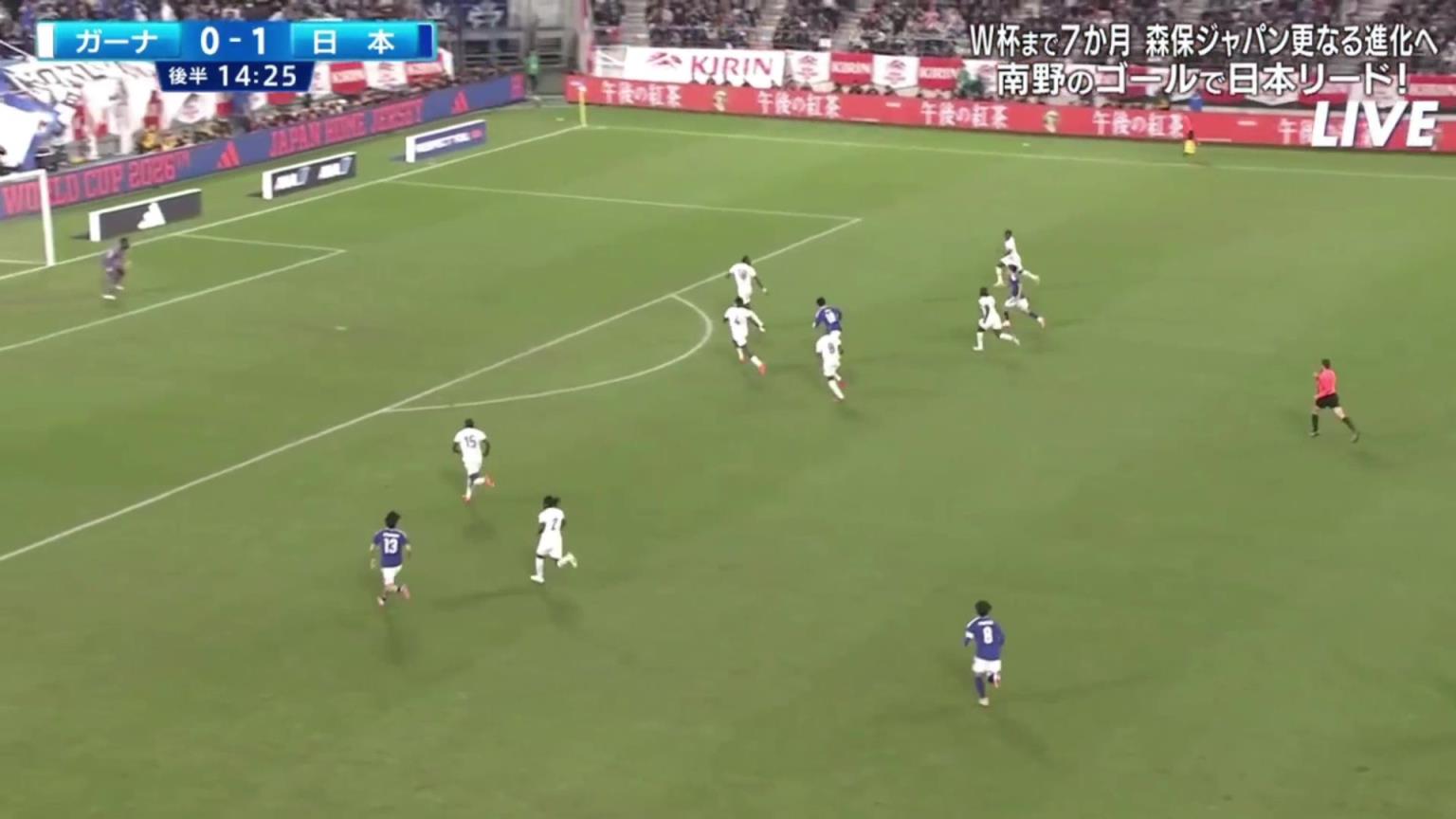 闲庭信步!堂安律内切抽射建功,日本2-0领先加纳 闲庭信步!堂安律内切抽射建功,日本2-0领先加纳