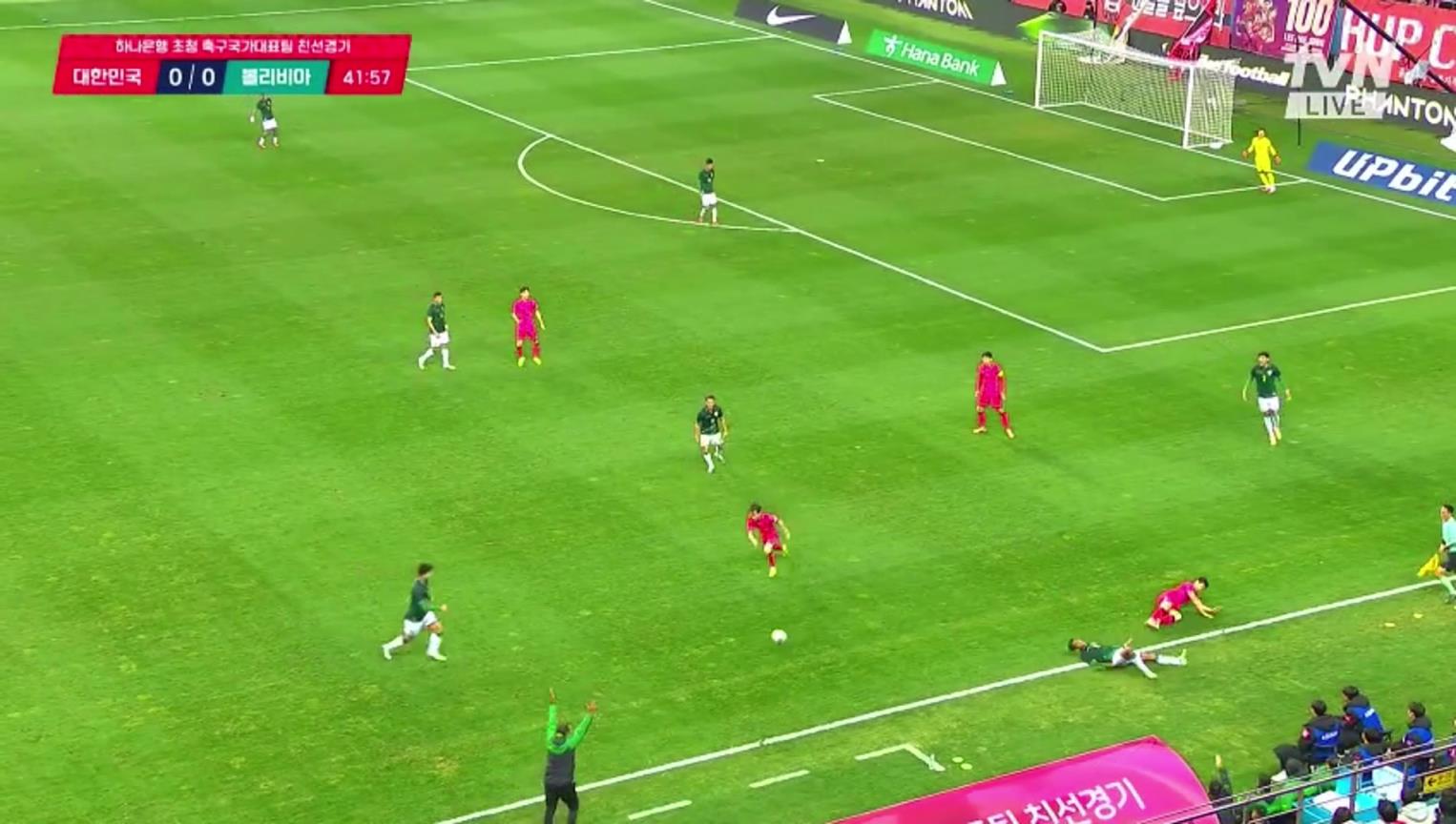 李刚仁故意撞翻对手染黄!韩国网友:马宁的执法水平太垃圾了 李刚仁故意撞翻对手染黄!韩国网友:马宁的执法水平太垃圾了