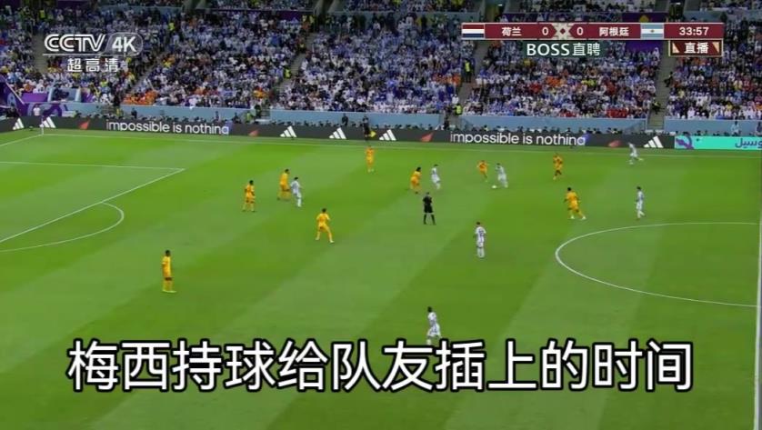 再看依旧震撼!德容:我永远忘不了梅西在我眼前的那个传球! 再看依旧震撼!德容:我永远忘不了梅西在我眼前的那个传球!