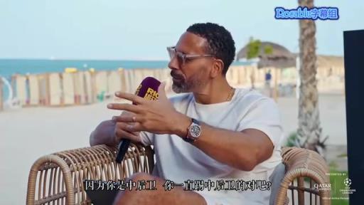 馬特拉齊此前的訪談節目:內斯塔是我的偶像! 馬特拉齊此前的訪談節目:內斯塔是我的偶像!