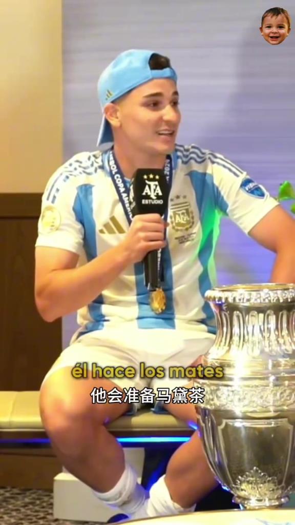 多年的好友!小蜘蛛此前:恩佐會為我泡馬黛茶,並在晚上照顧我! 多年的好友!小蜘蛛此前:恩佐會為我泡馬黛茶,並在晚上照顧我!