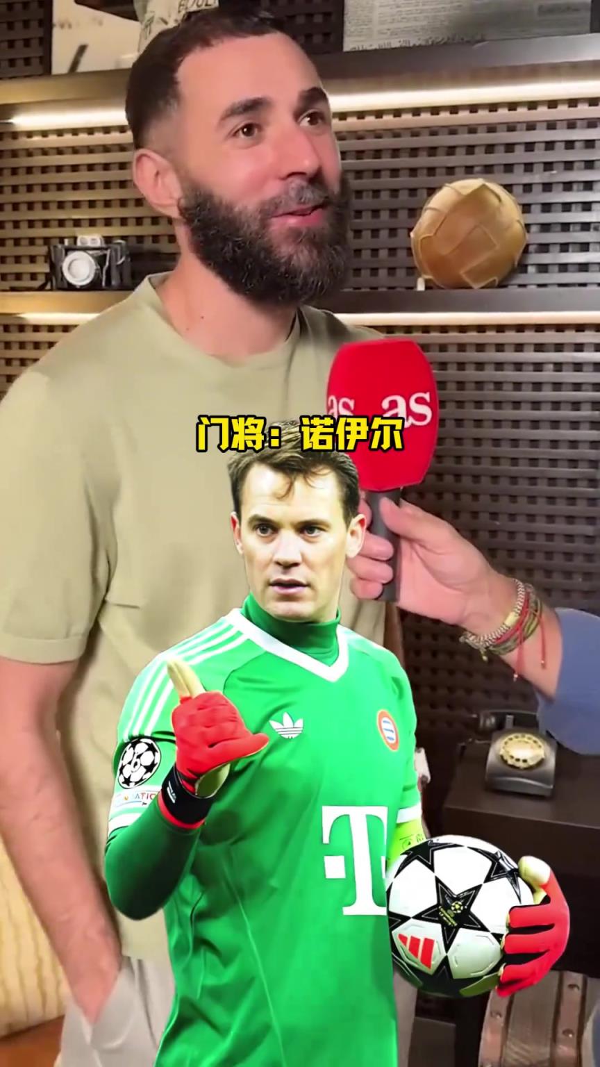 本泽马选最强十一人阵容：梅西上榜、无C罗