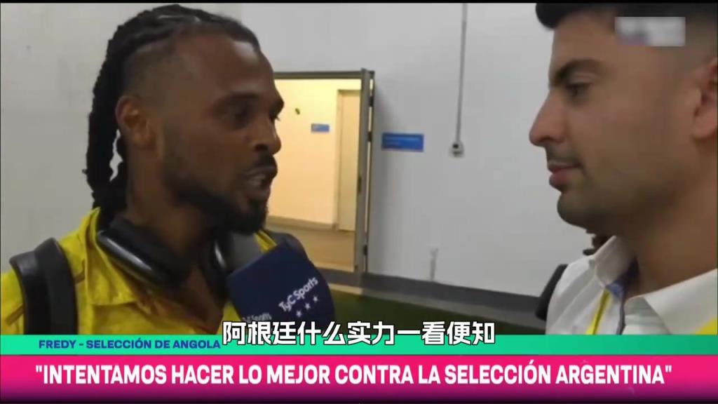 安哥拉队长此前赛后：我拿到了梅西签名球衣，还被他穿了2次裆！