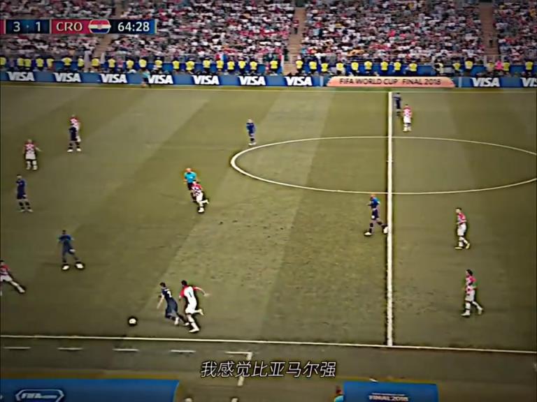 惊艳世界！王楚淇：18年的姆巴佩比亚马尔强，过谁都想过小鸡一样