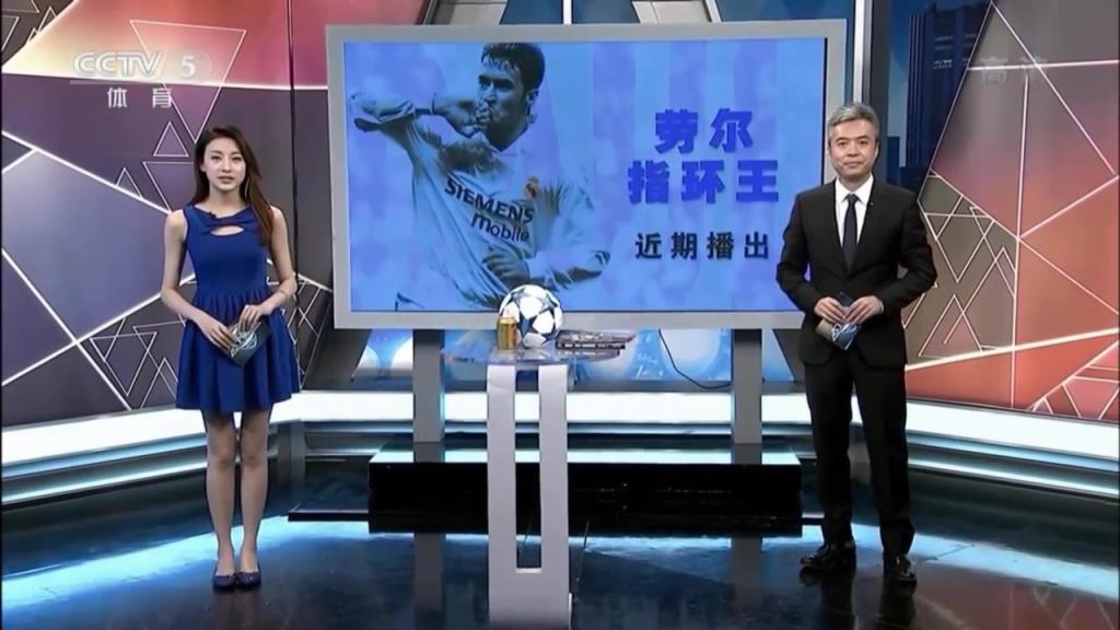 与马凡舒搭档！段暄最后一期主持《天下足球》，已是满头白发！