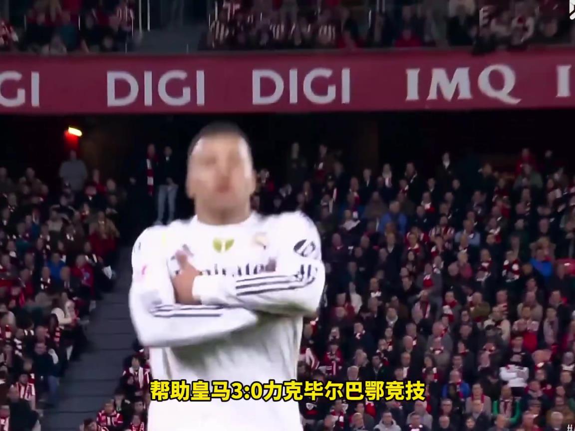 太强了！法国超跑姆巴佩一条龙+世界波梅开二度震撼全场