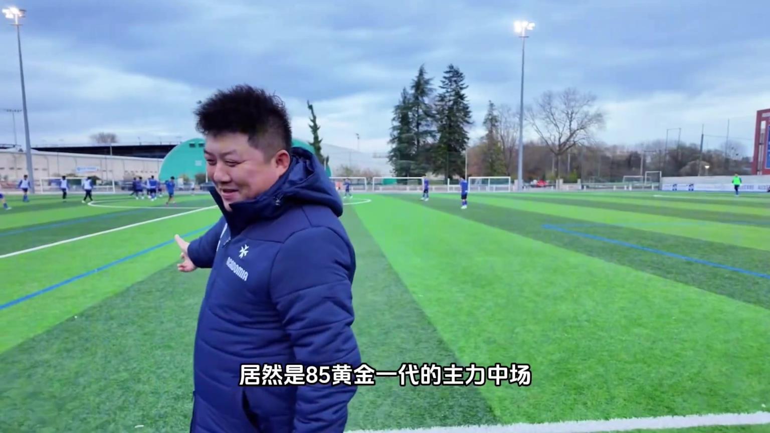 崔鵬當(dāng)年的天賦簡直就是老天爺掰開嘴給他飯吃，現(xiàn)在都當(dāng)教練了~