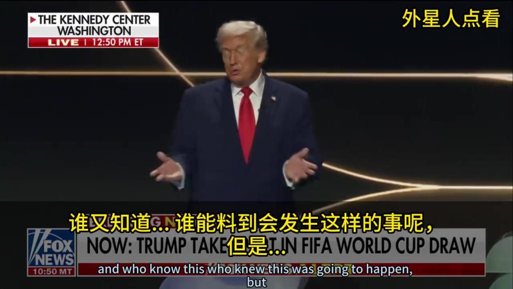 特朗普建议美式橄榄球改名:橄榄球?你都用手了,还好意思叫足球 特朗普建议美式橄榄球改名:橄榄球?你都用手了,还好意思叫足球