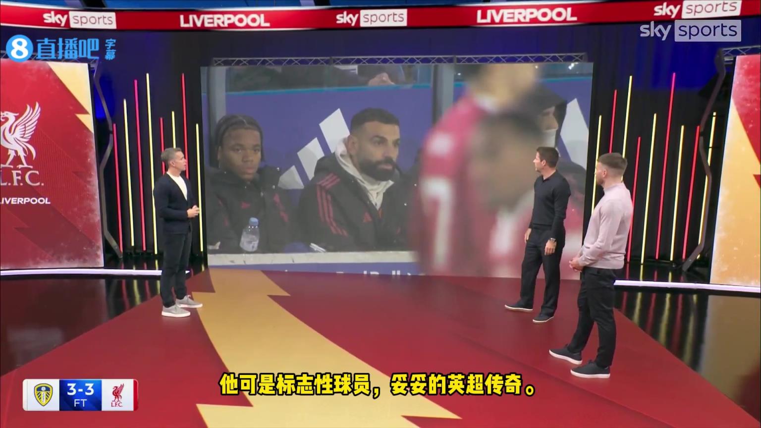 小雷德克纳普:萨拉赫可能会在合同到期前离开利物浦 小雷德克纳普:萨拉赫可能会在合同到期前离开利物浦