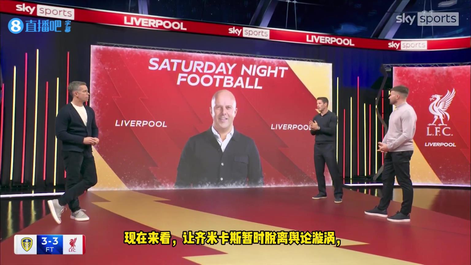 小雷德克纳普:利物浦应在1月份签下水晶宫格伊,与范戴克打双中卫 小雷德克纳普:利物浦应在1月份签下水晶宫格伊,与范戴克打双中卫