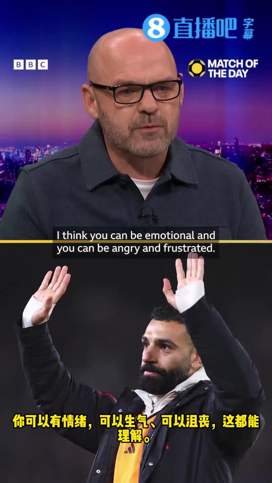 利物浦名宿墨菲批评萨拉赫:给球队添麻烦,也让主教练难办 利物浦名宿墨菲批评萨拉赫:给球队添麻烦,也让主教练难办