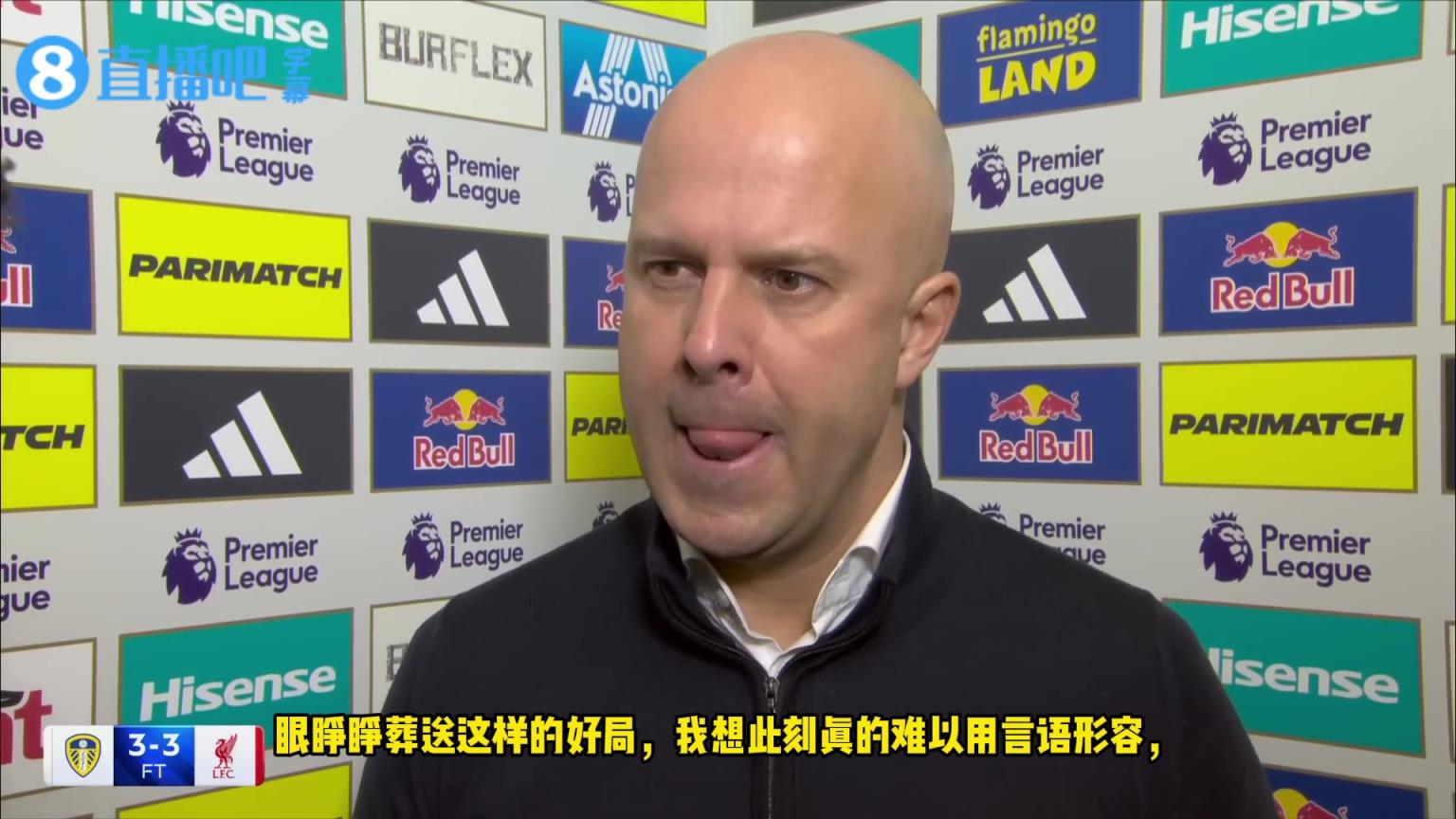 谈换人&萨拉赫替补❗️斯洛特赛后6分钟采访【直播吧中字】 谈换人&萨拉赫替补❗️斯洛特赛后6分钟采访【直播吧中字】