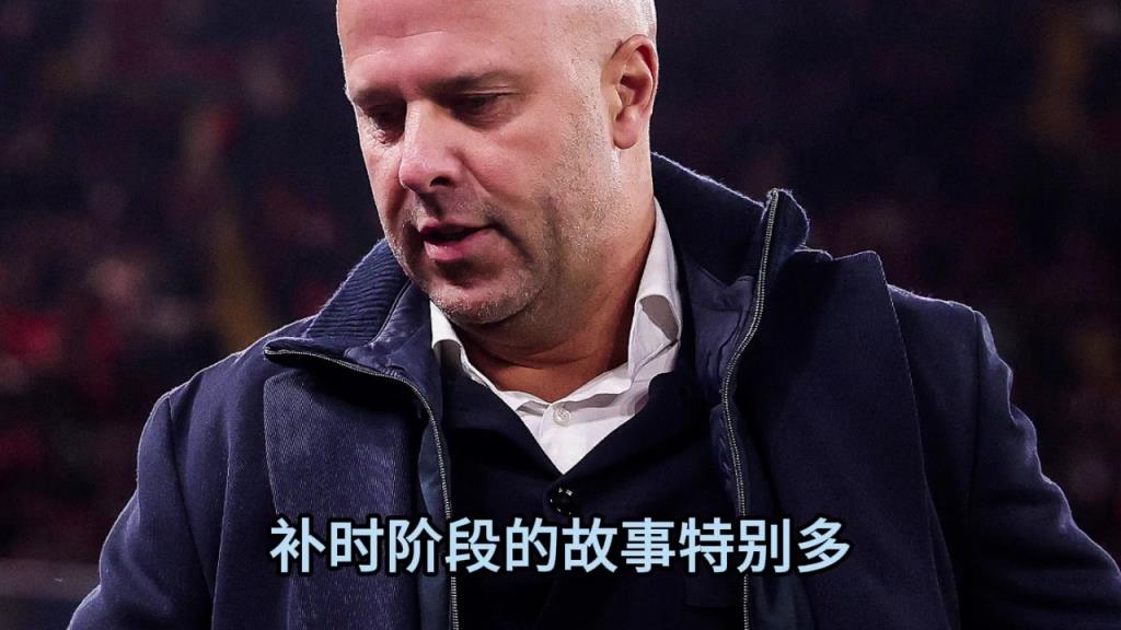 詹俊张路赛后点评:利物浦防守还是老样子,换人把自己换乱了! 詹俊张路赛后点评:利物浦防守还是老样子,换人把自己换乱了!