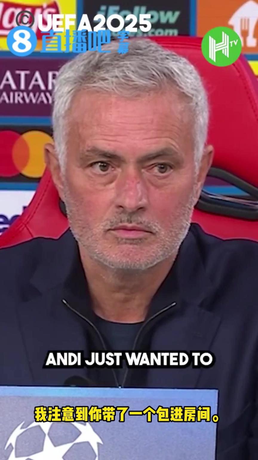 穆里尼奧談小麥送球衣:我把博格巴球衣留家里,就為了給他騰地方 穆里尼奧談小麥送球衣:我把博格巴球衣留家里,就為了給他騰地方