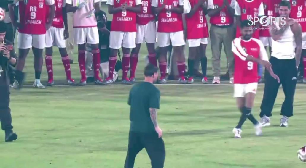 故意的吗印度特伦甘纳邦部长给梅西传个简单的球都做不到