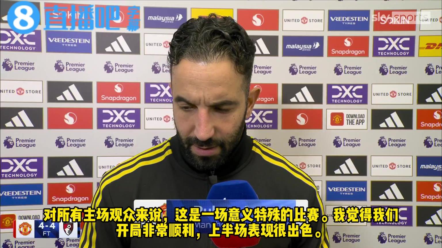 阿莫林赛后:真是跌宕起伏的比赛,我们注意力不集中被连进两球! 阿莫林赛后:真是跌宕起伏的比赛,我们注意力不集中被连进两球!