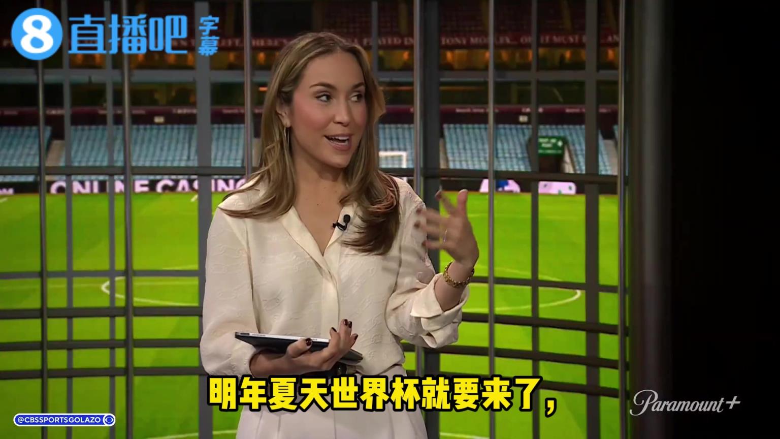 萊奧-庫(kù)克：羅杰斯將取代貝林厄姆，成為世界杯的首發(fā)10號(hào)球員