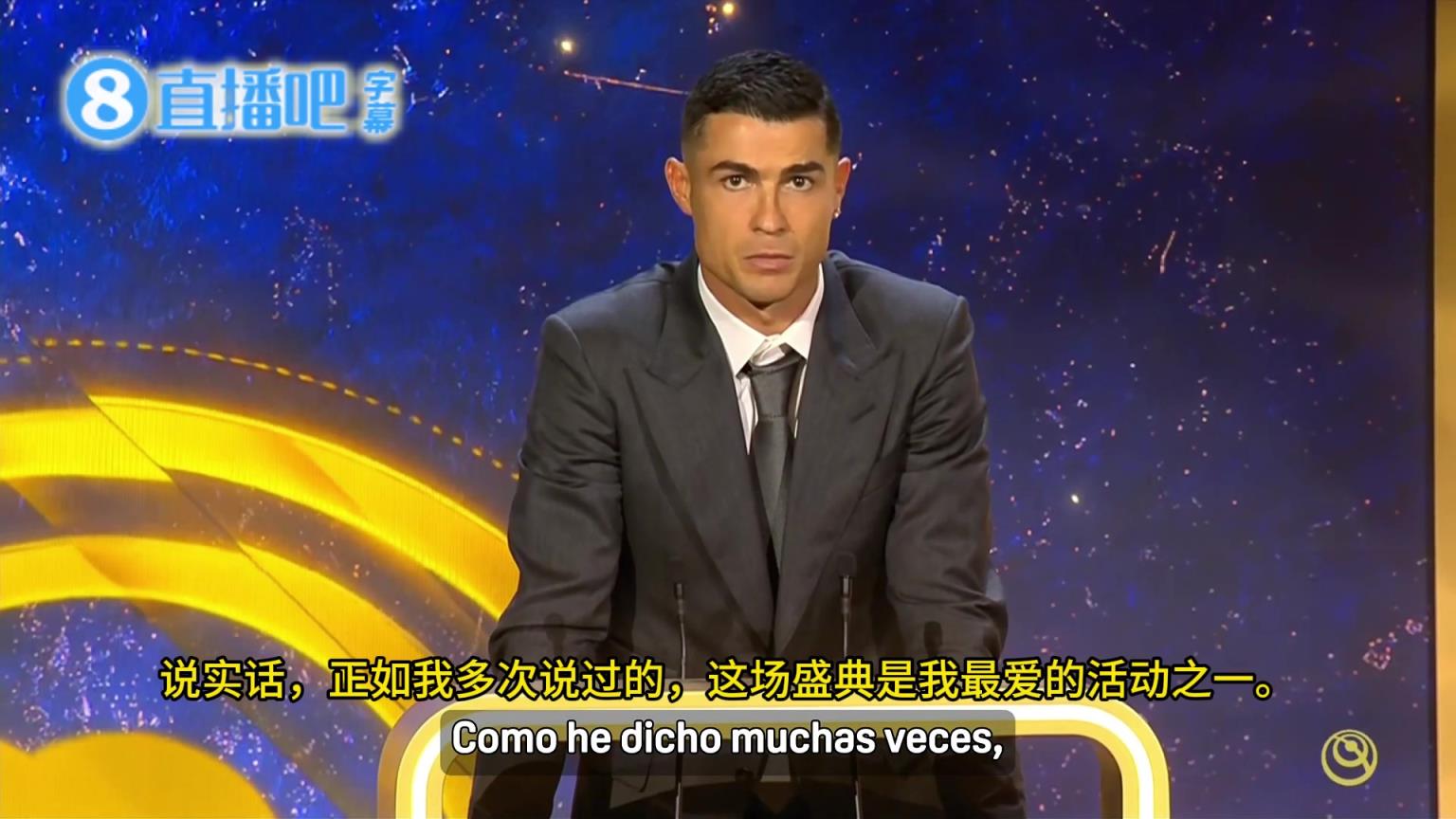 C罗：坚持下去很不容易但我动力十足，你们都清楚我的目标是什么