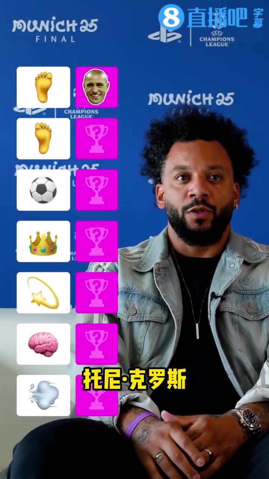 马塞洛评心中最强的皇马球员：C罗头球最强，拉莫斯领导力最佳！