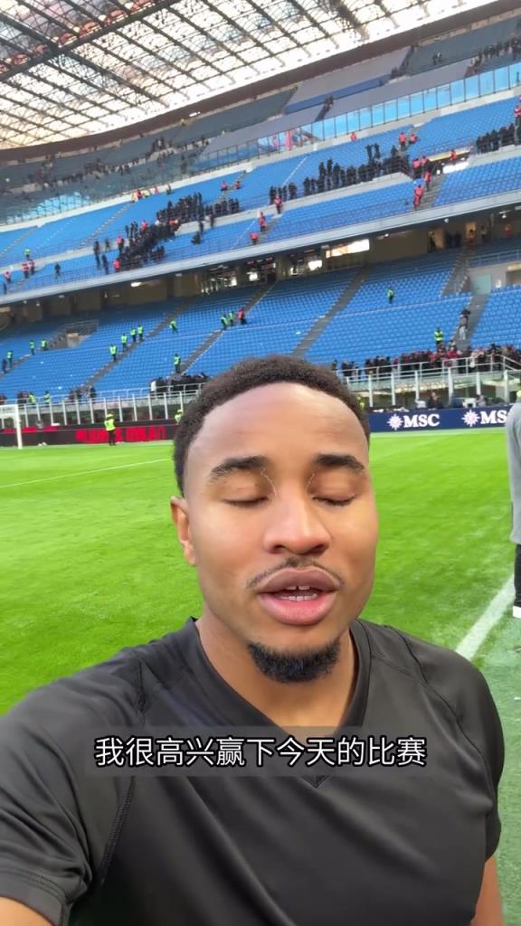 恩昆库赛后：很高兴打入联赛首球，为新年开了个好头！
