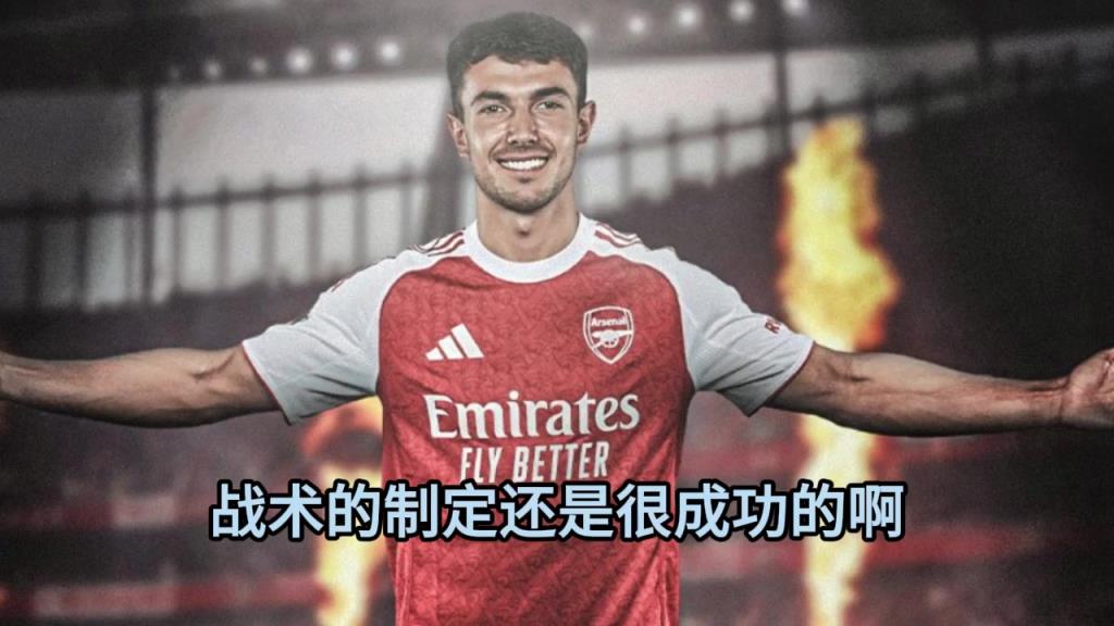 阿森納4比1維拉，張路詹俊賽后點(diǎn)評(píng)：阿森納板凳深度太厚了！