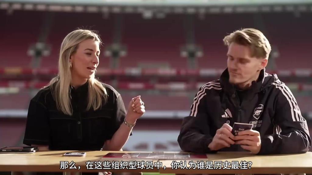 進(jìn)攻制造者選擇！厄德高此前：組織方面，我認(rèn)為梅西是史上最佳！