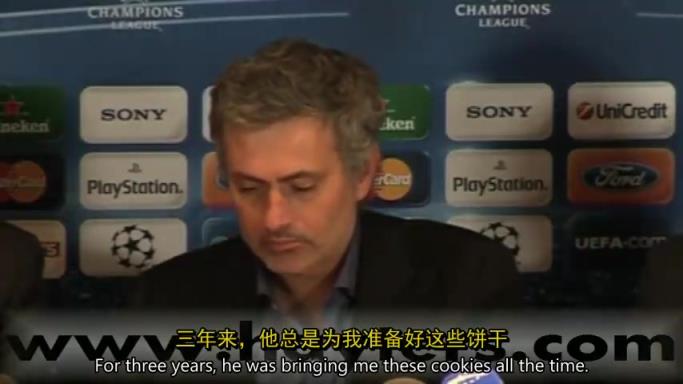 感觸頗深！考古：穆里尼奧10年歐冠國米對陣切爾西的賽后發(fā)布會