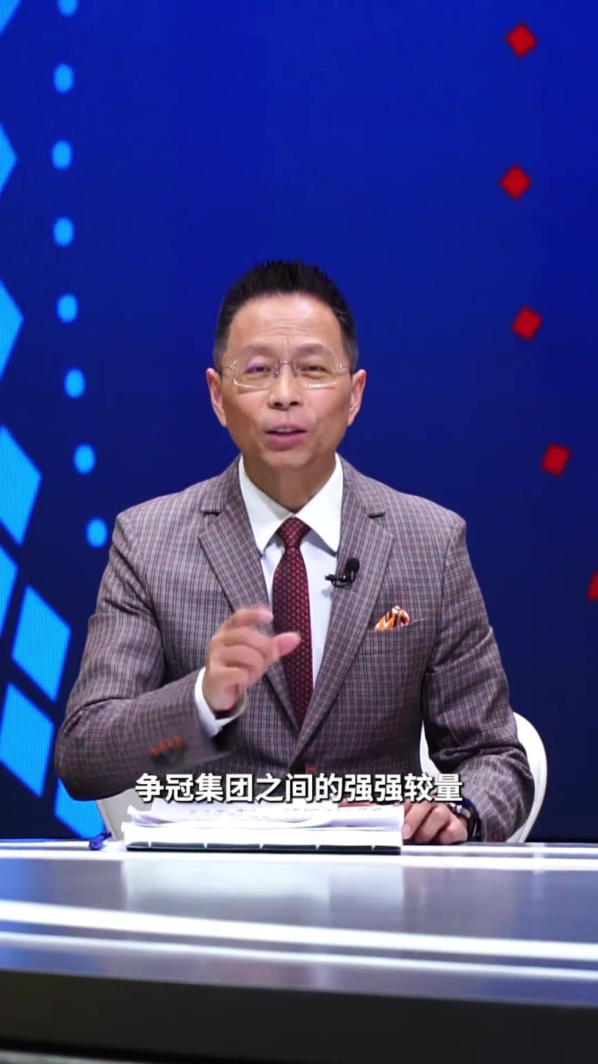 詹俊賽后點評：英超爭冠由三足鼎立，最終形成雙雄爭霸