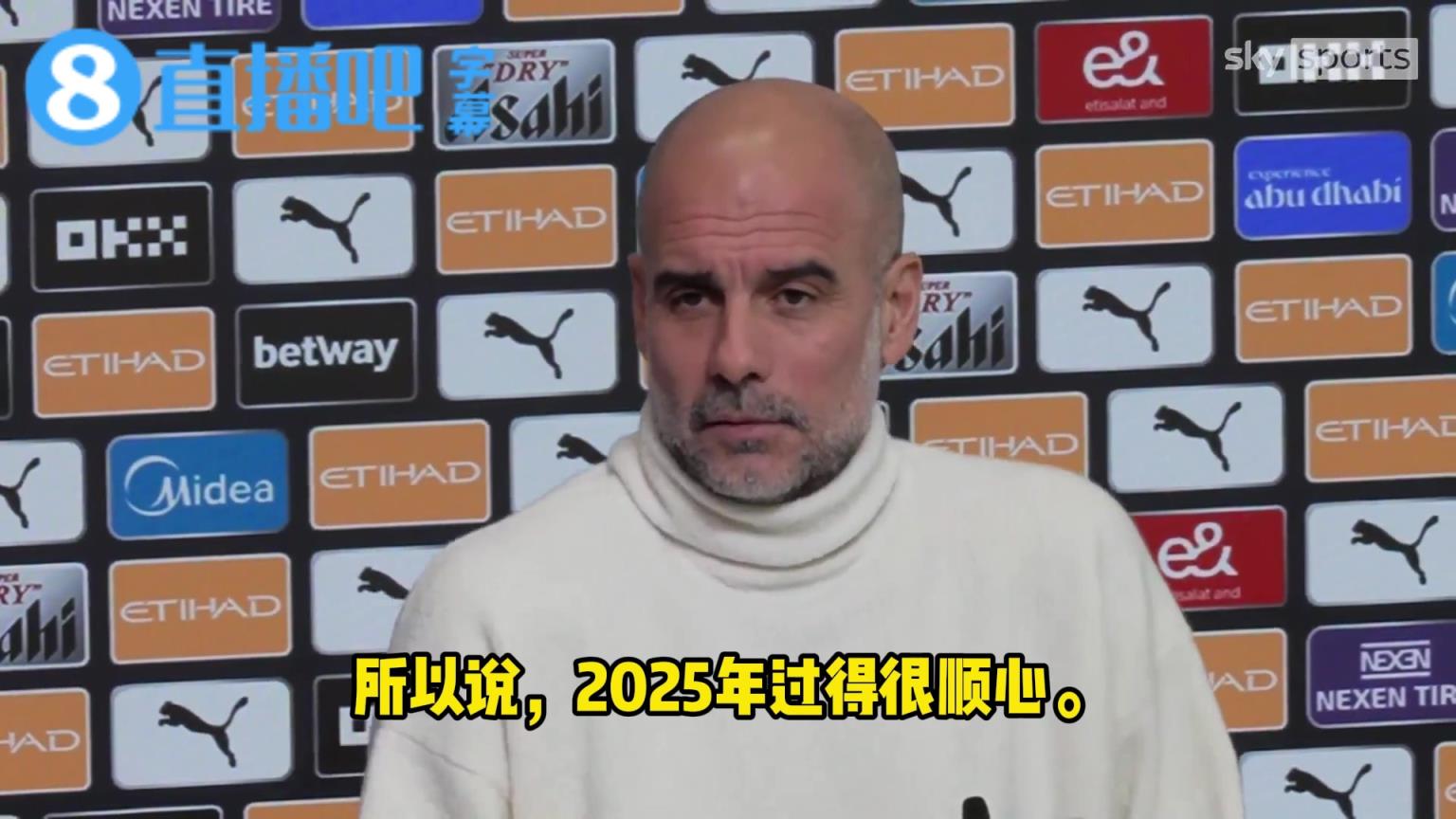 吧友们新年快乐❤️！瓜帅分享他对新年的一些看法