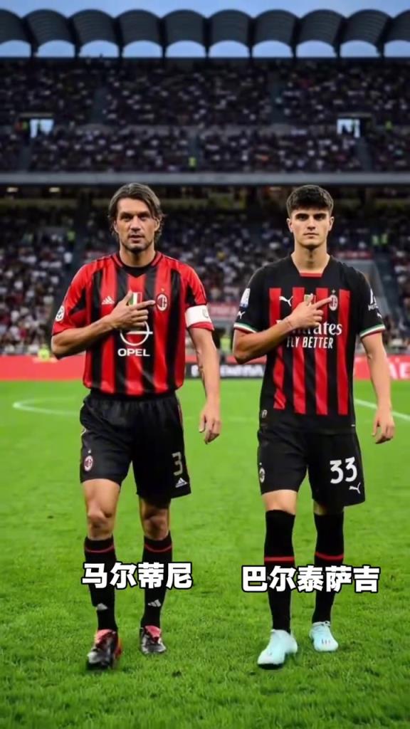哪一組的差距最??？AC米蘭20年前后球員對(duì)比！這是誰的青春？