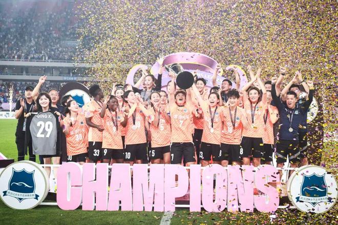 一場載入史冊的勝利：細數(shù)武漢女足登頂亞冠的三大制勝密碼