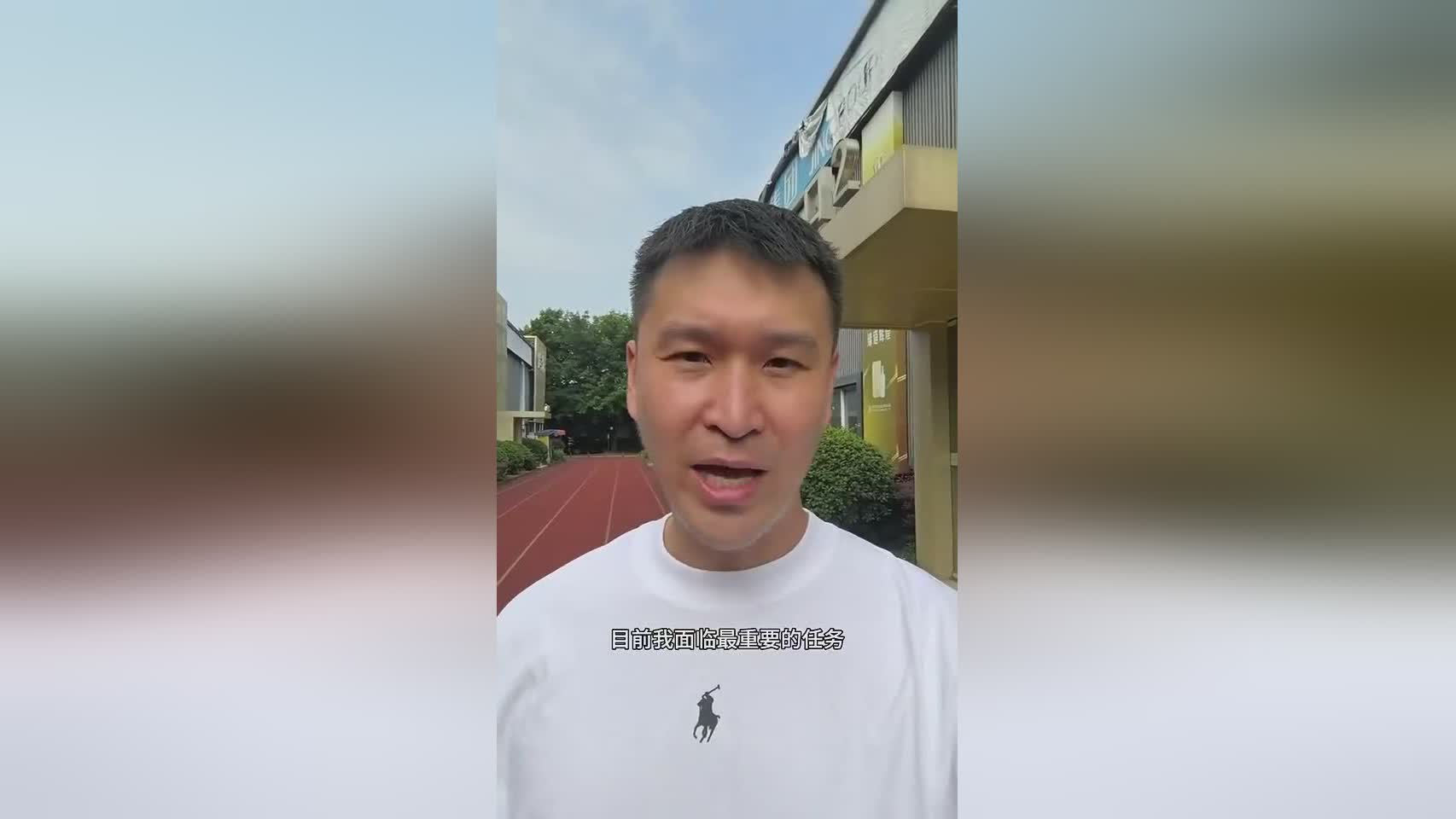 霍楠：既然俱樂部給了我機會&我就干 目前主要關注CBA的選秀