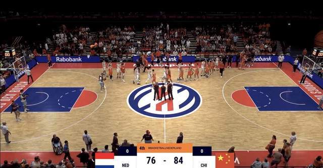 中國男籃8分險勝荷蘭：余嘉豪16分全隊最高！王俊杰13+7表現(xiàn)亮眼
