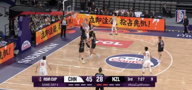 女篮亚洲杯|直通半决赛！85：51胜新西兰，中国队小组赛全胜