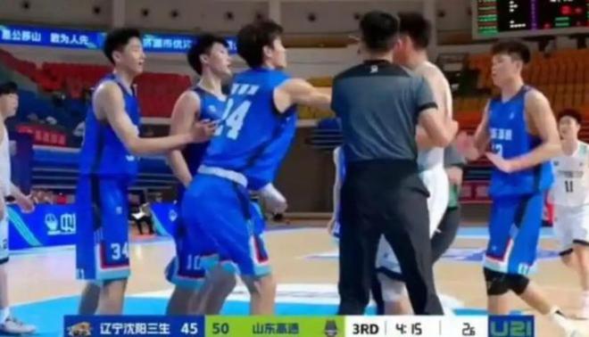 4人被禁赛三年，追加处罚10余人；辽宁、山东两队表示接受处罚