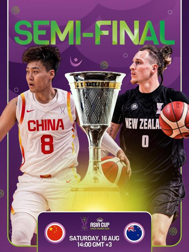 中國男籃今晚衝決賽！胡明軒成勝負手？苦練三分球，送新西蘭回家
